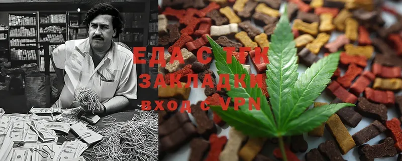 Cannafood марихуана  блэк спрут ссылка  Верхняя Салда 