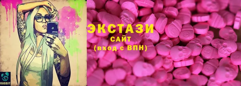 хочу наркоту  Верхняя Салда  darknet телеграм  Ecstasy Punisher 